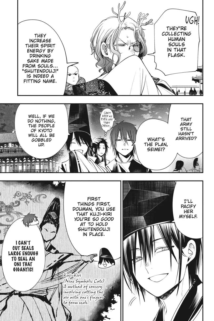 Read A Terrified Teacher at Ghoul School Manga Online