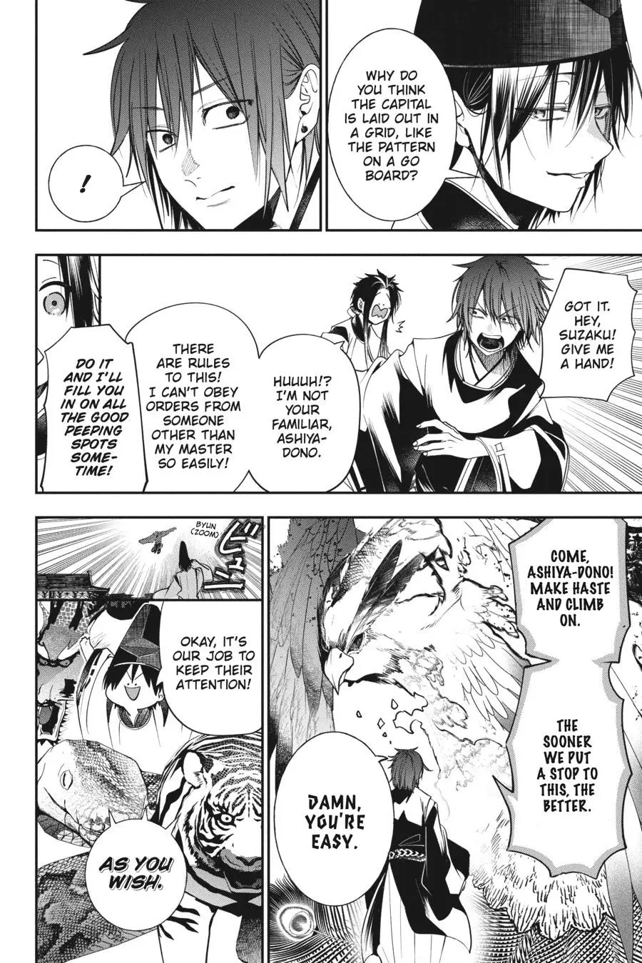 Read A Terrified Teacher at Ghoul School Manga Online