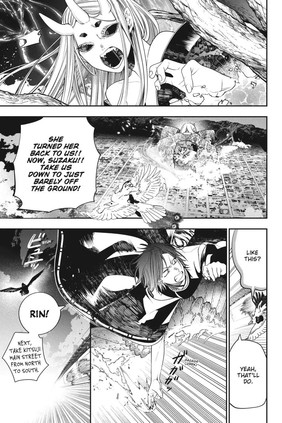 Read A Terrified Teacher at Ghoul School Manga Online