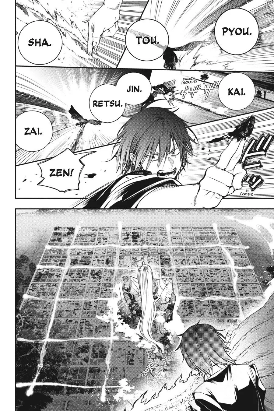 Read A Terrified Teacher at Ghoul School Manga Online