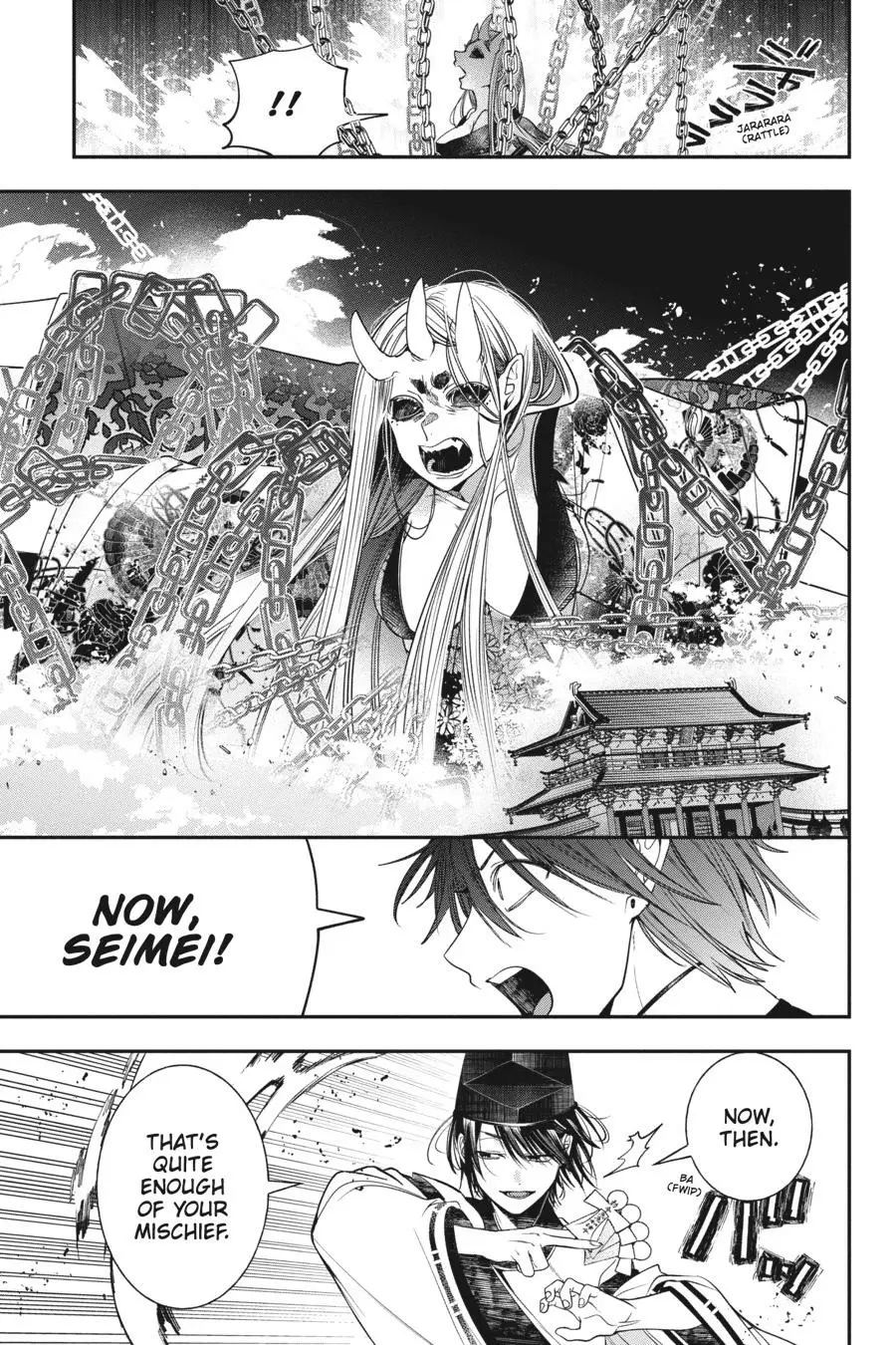 Read A Terrified Teacher at Ghoul School Manga Online