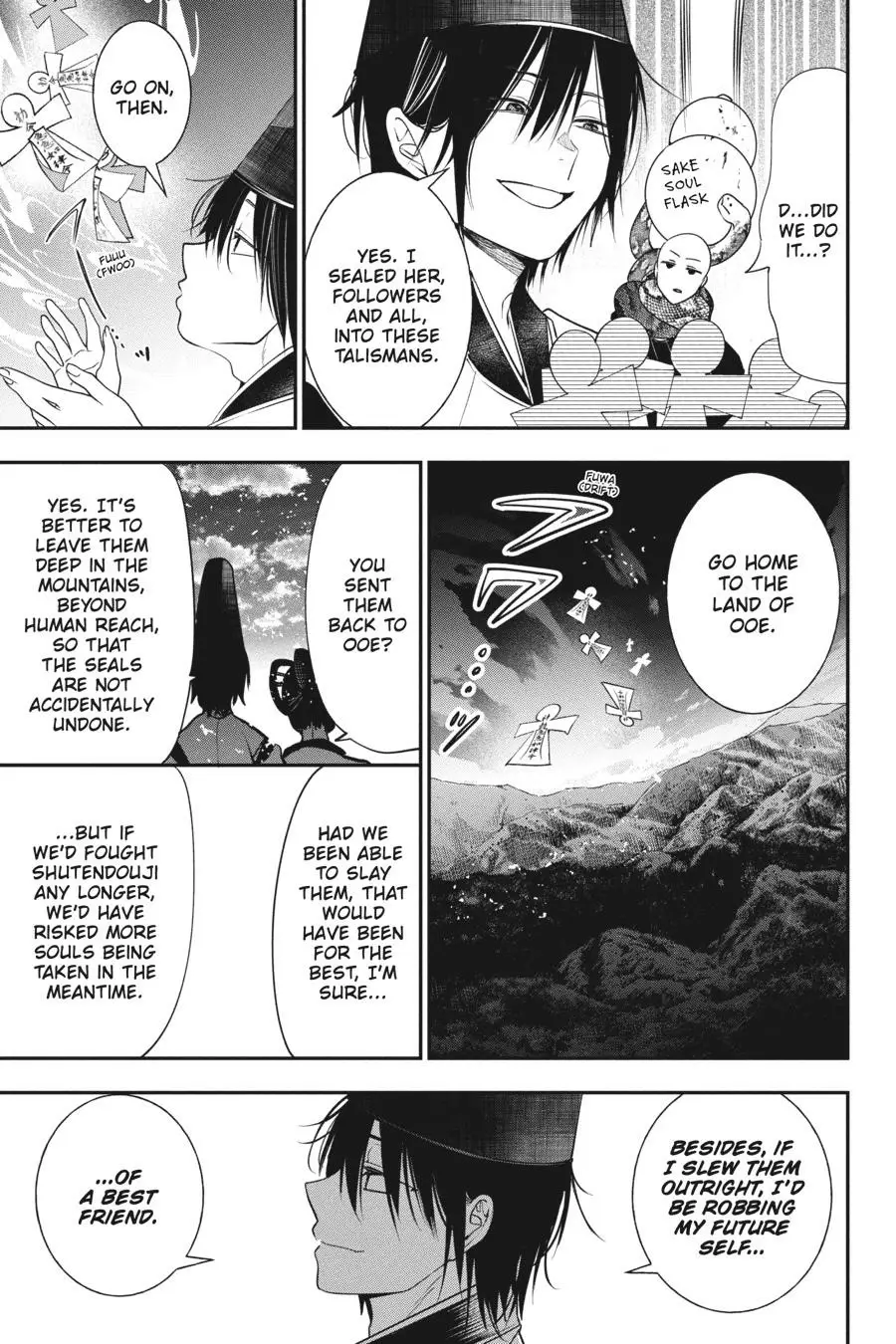 Read A Terrified Teacher at Ghoul School Manga Online