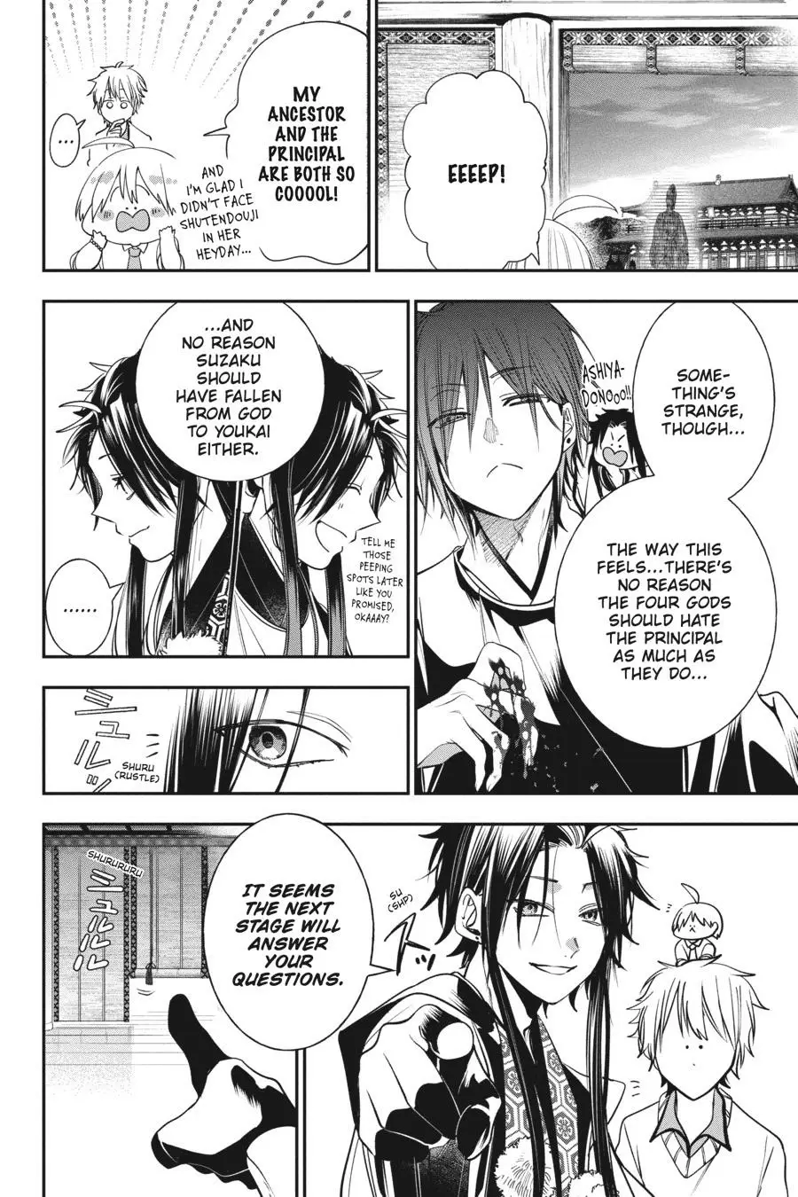 Read A Terrified Teacher at Ghoul School Manga Online
