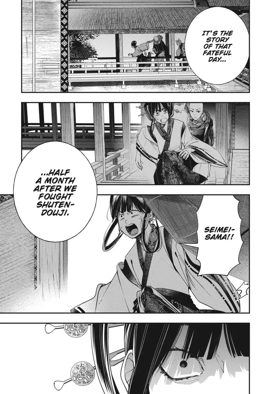 Read A Terrified Teacher at Ghoul School Manga Online