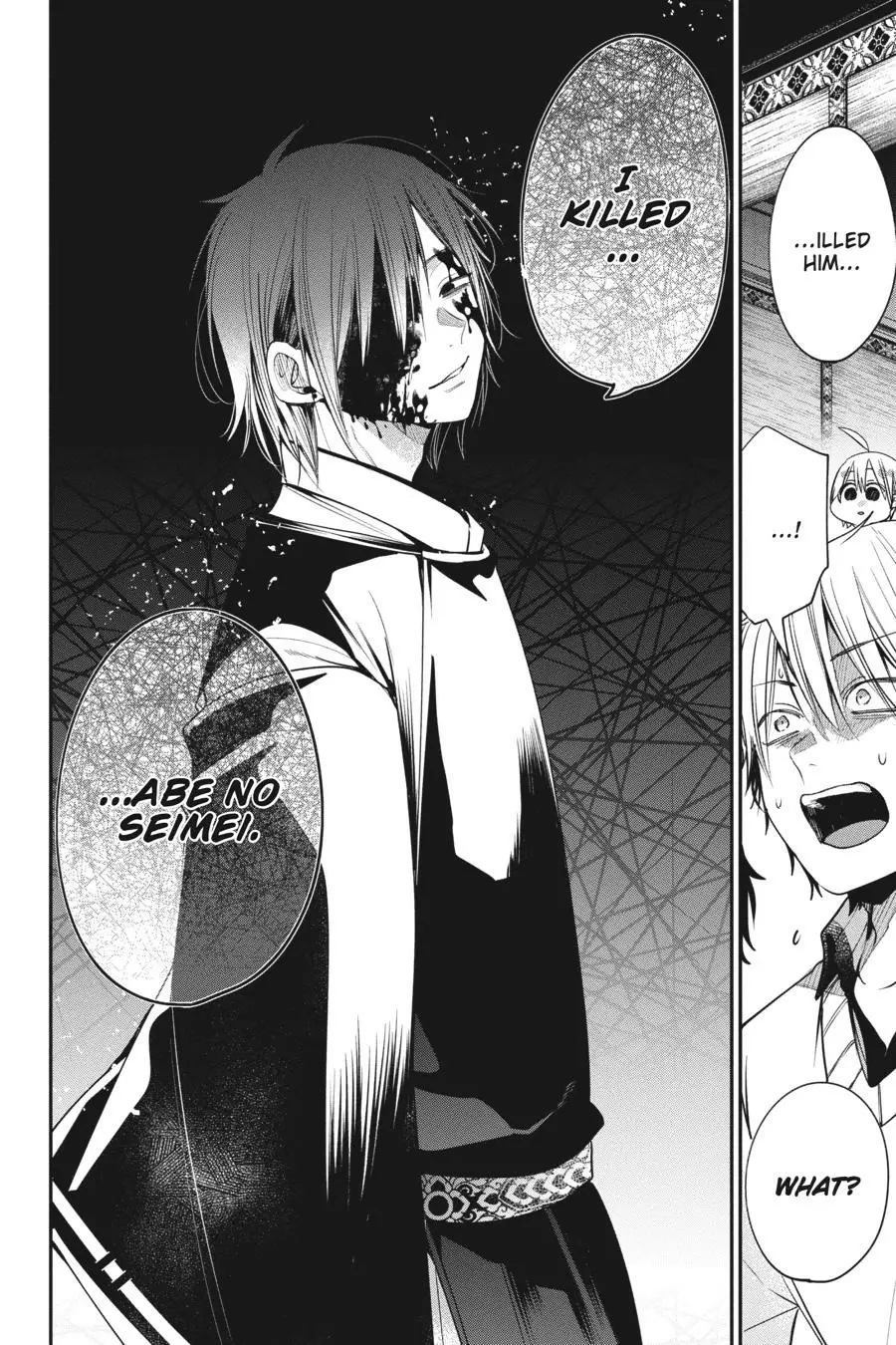 Read A Terrified Teacher at Ghoul School Manga Online