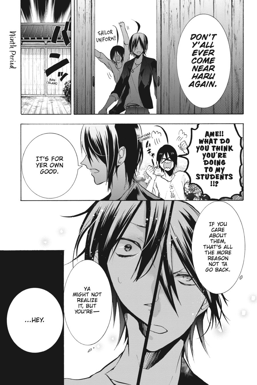 Read A Terrified Teacher at Ghoul School Manga Online
