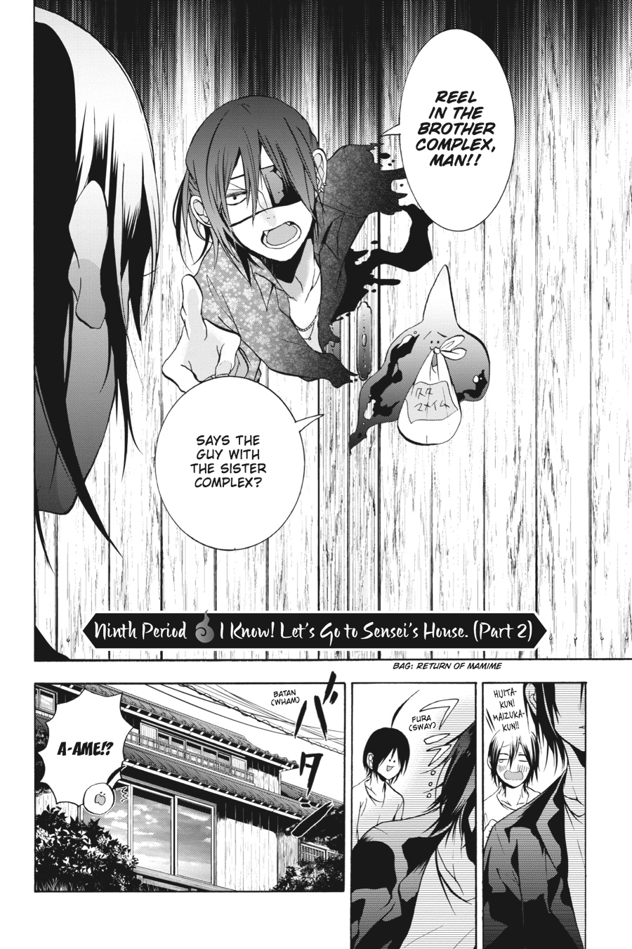 Read A Terrified Teacher at Ghoul School Manga Online