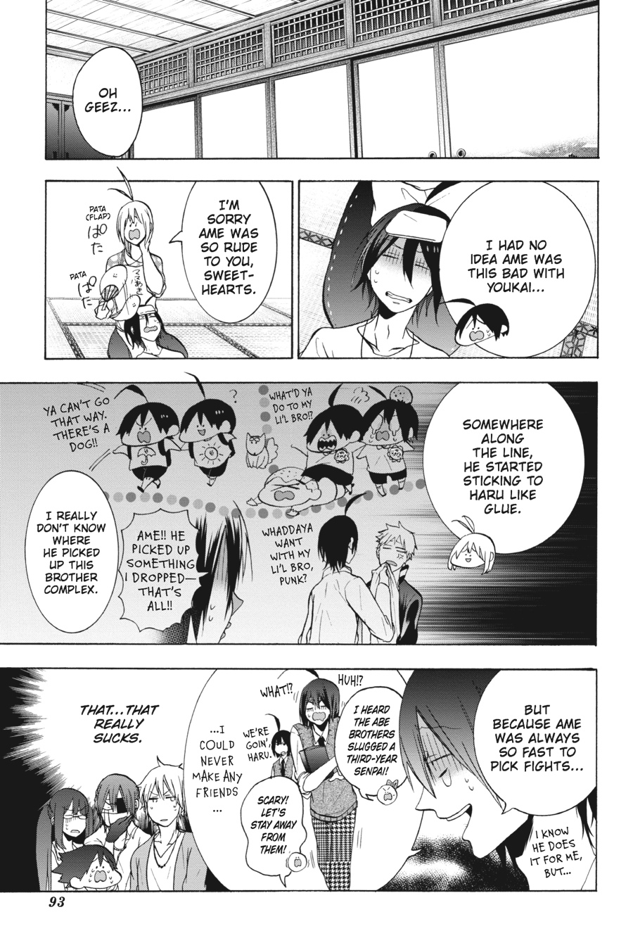 Read A Terrified Teacher at Ghoul School Manga Online