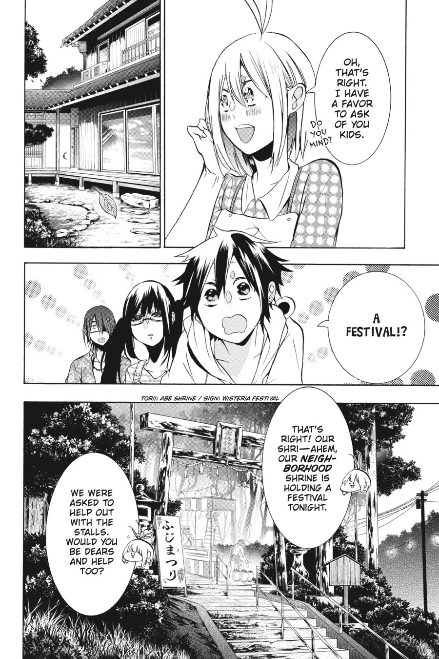 Read A Terrified Teacher at Ghoul School Manga Online