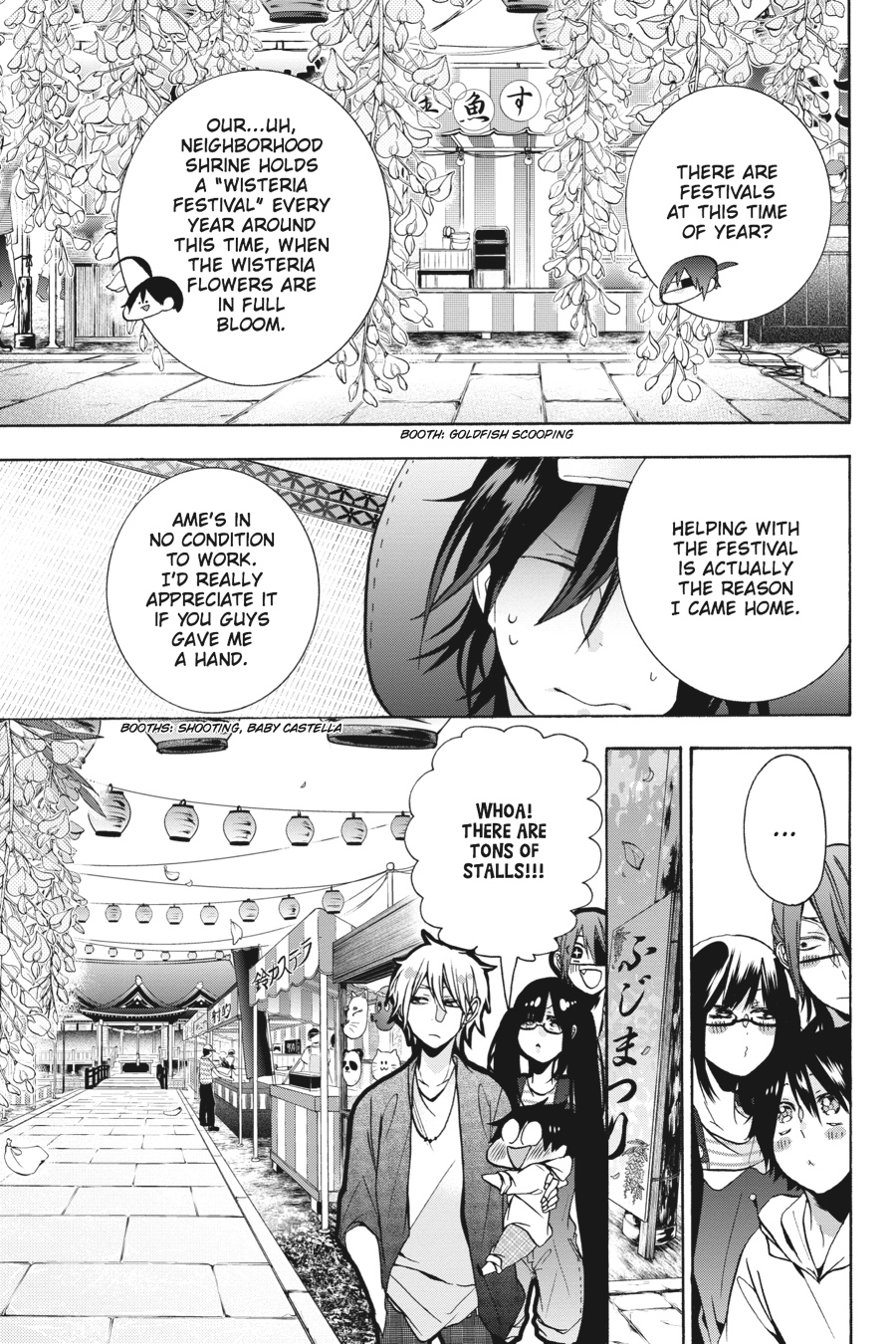 Read A Terrified Teacher at Ghoul School Manga Online
