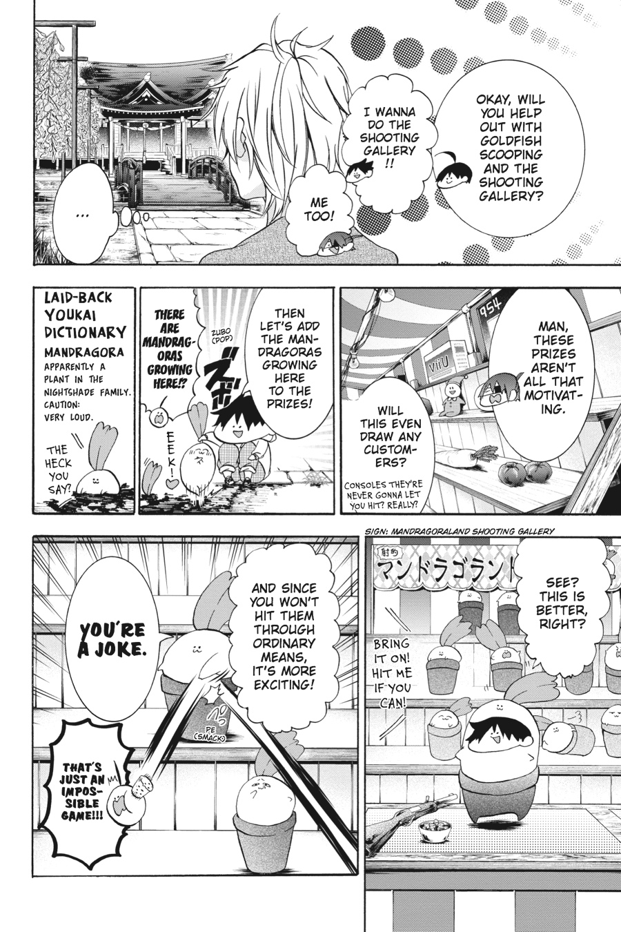 Read A Terrified Teacher at Ghoul School Manga Online