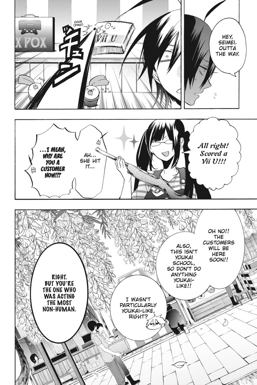 Read A Terrified Teacher at Ghoul School Manga Online