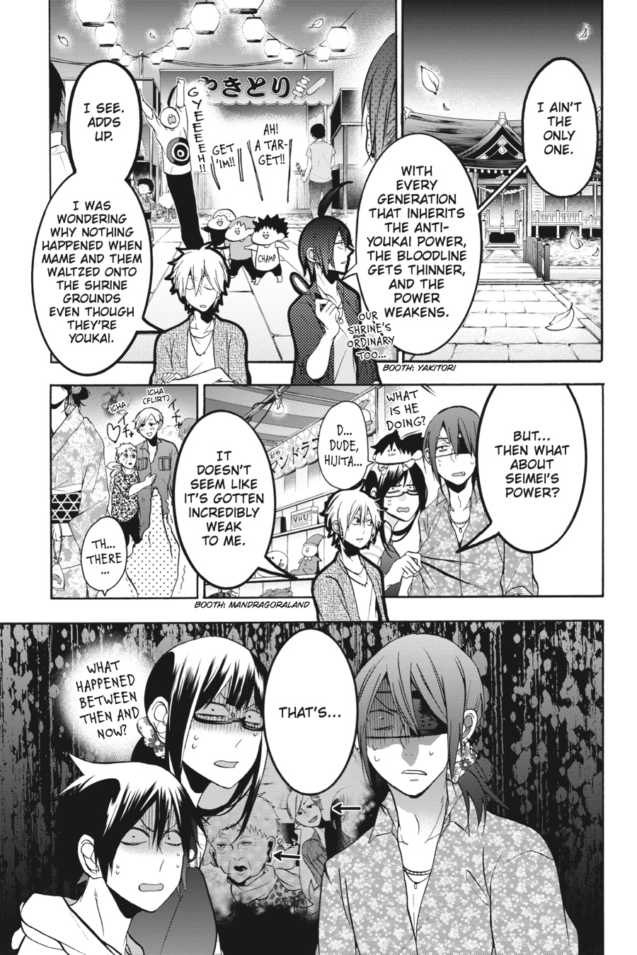 Read A Terrified Teacher at Ghoul School Manga Online