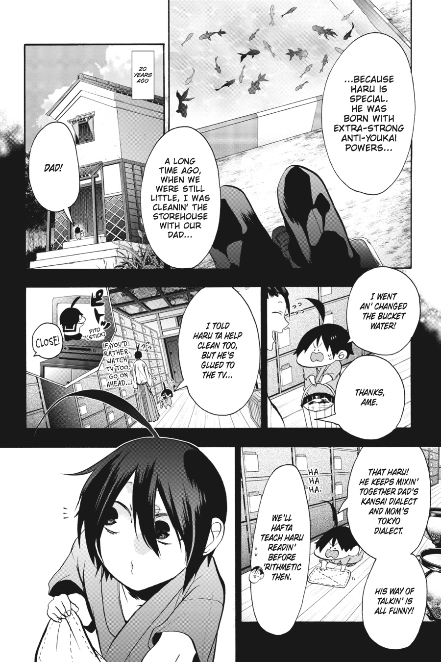 Read A Terrified Teacher at Ghoul School Manga Online