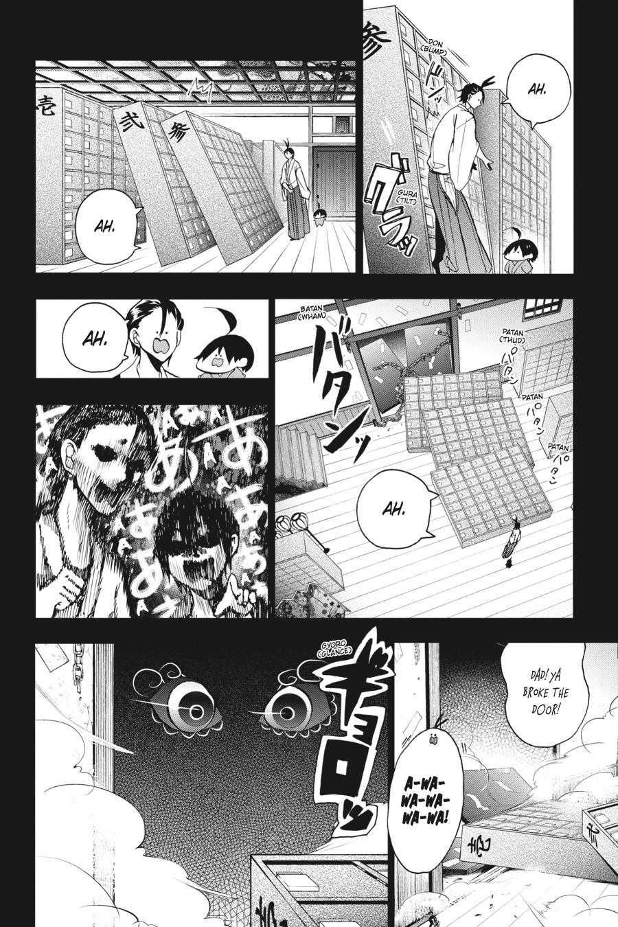 Read A Terrified Teacher at Ghoul School Manga Online