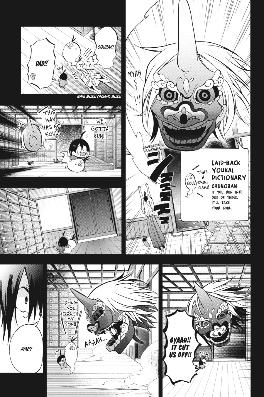 Read A Terrified Teacher at Ghoul School Manga Online