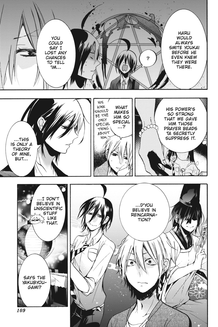 Read A Terrified Teacher at Ghoul School Manga Online