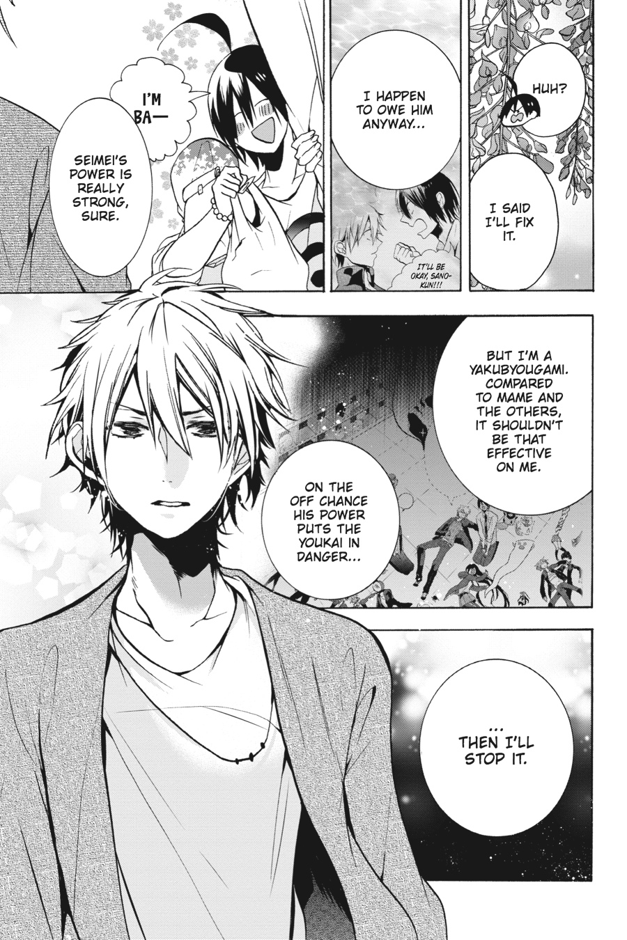Read A Terrified Teacher at Ghoul School Manga Online