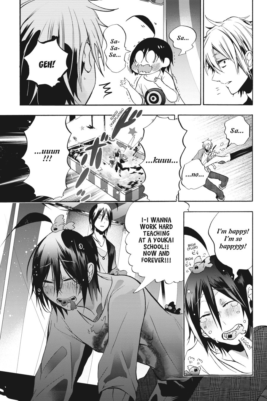 Read A Terrified Teacher at Ghoul School Manga Online