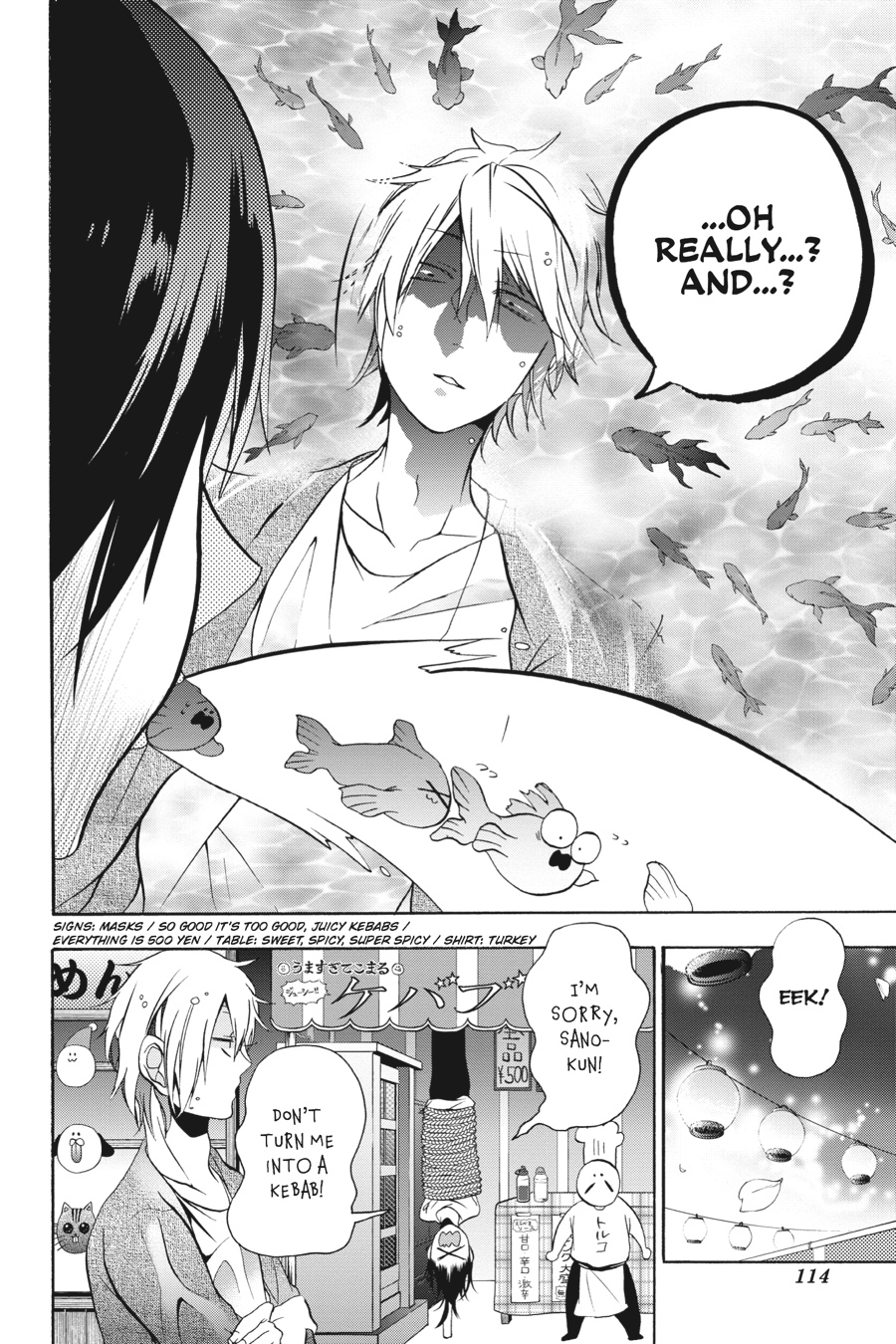 Read A Terrified Teacher at Ghoul School Manga Online