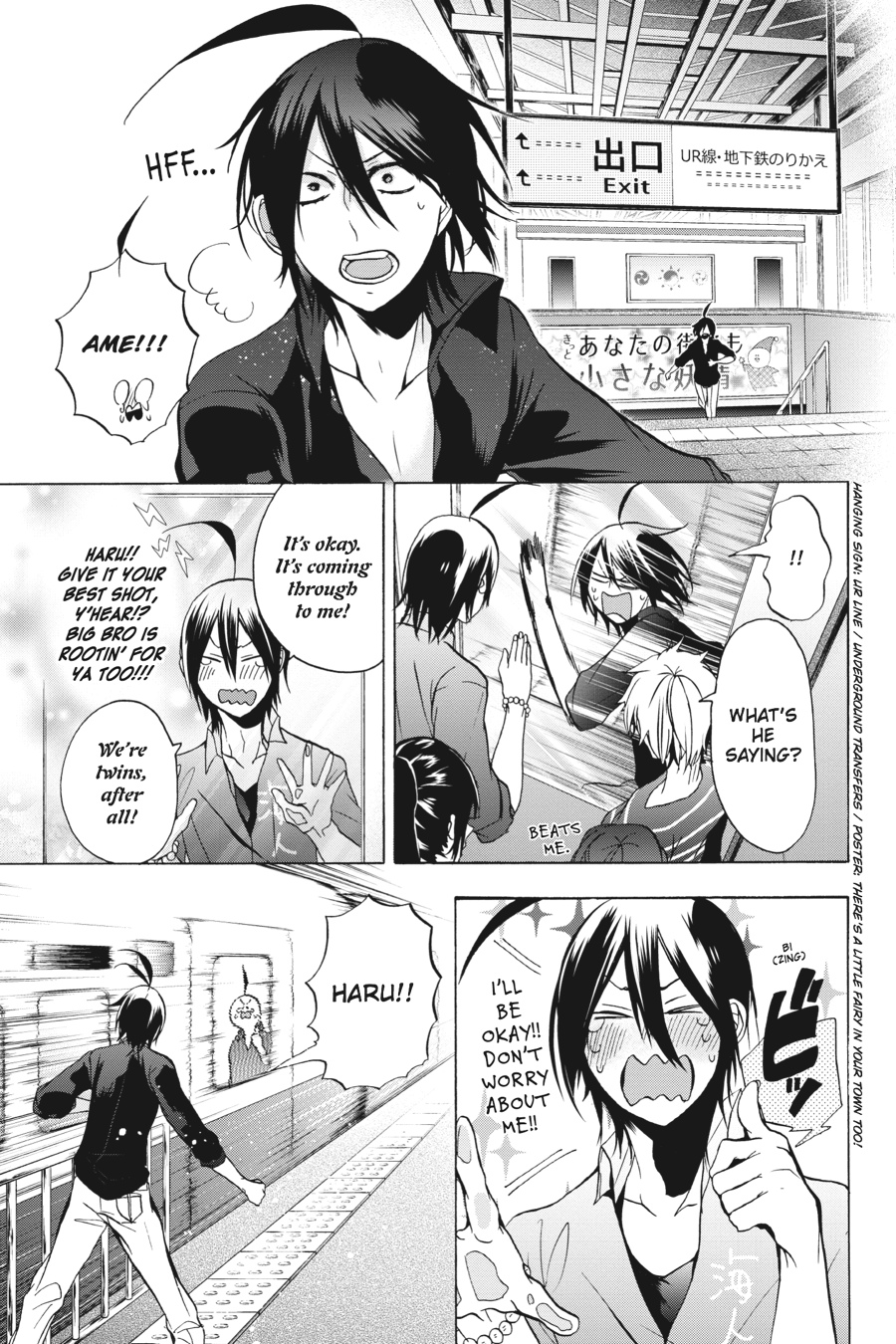Read A Terrified Teacher at Ghoul School Manga Online