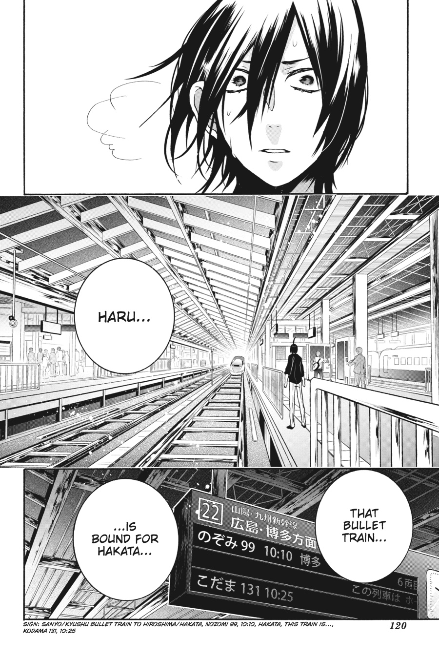 Read A Terrified Teacher at Ghoul School Manga Online