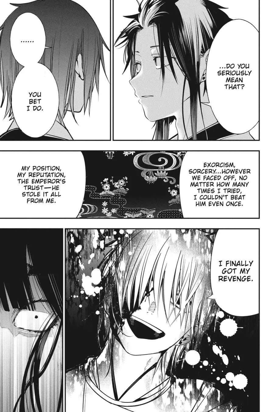 Read A Terrified Teacher at Ghoul School Manga Online
