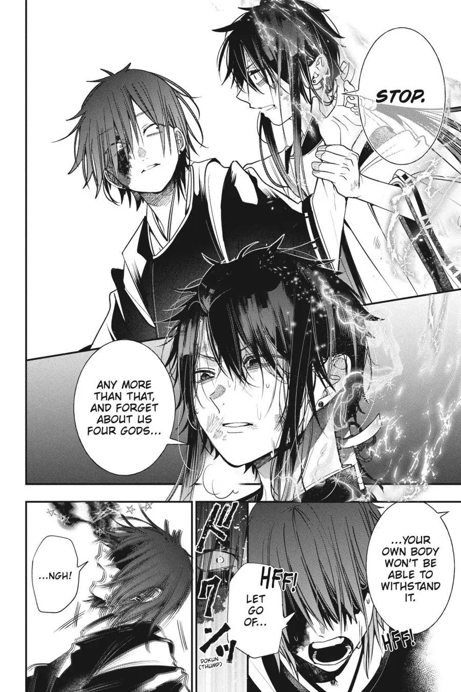 Read A Terrified Teacher at Ghoul School Manga Online