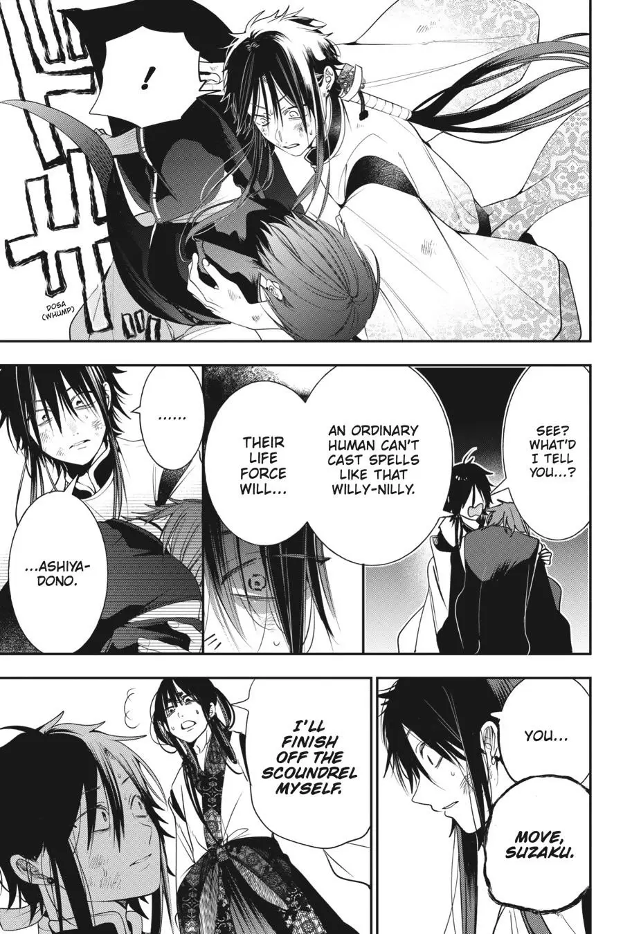 Read A Terrified Teacher at Ghoul School Manga Online