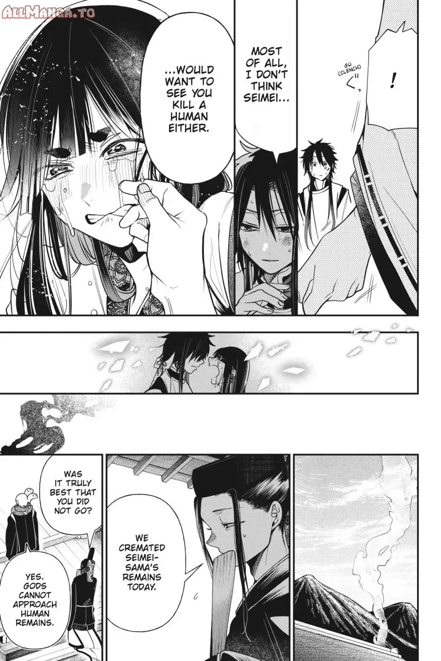 Read A Terrified Teacher at Ghoul School Manga Online
