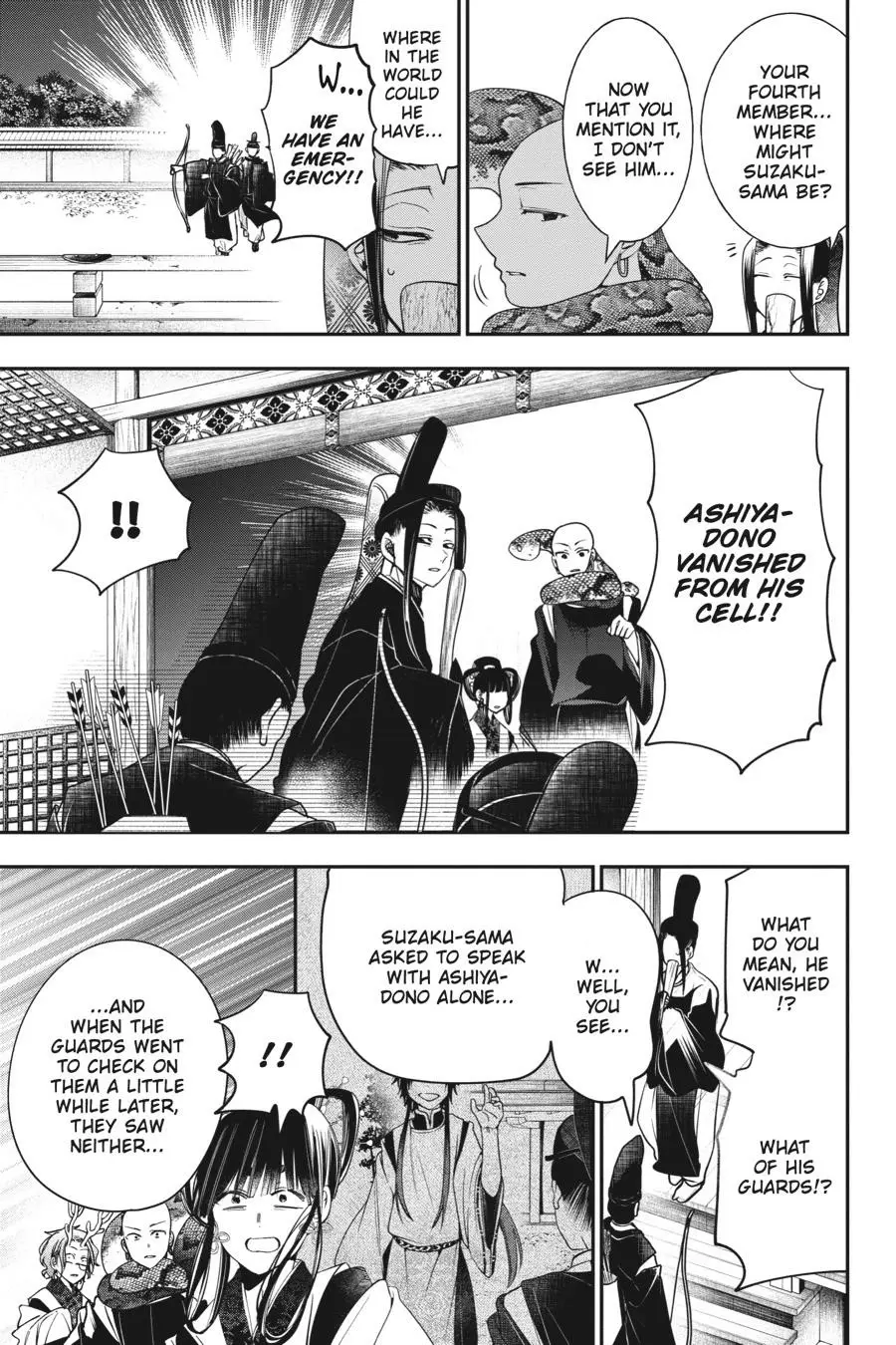 Read A Terrified Teacher at Ghoul School Manga Online