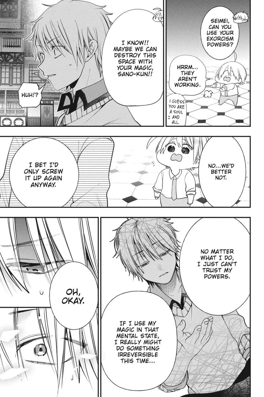 Read A Terrified Teacher at Ghoul School Manga Online