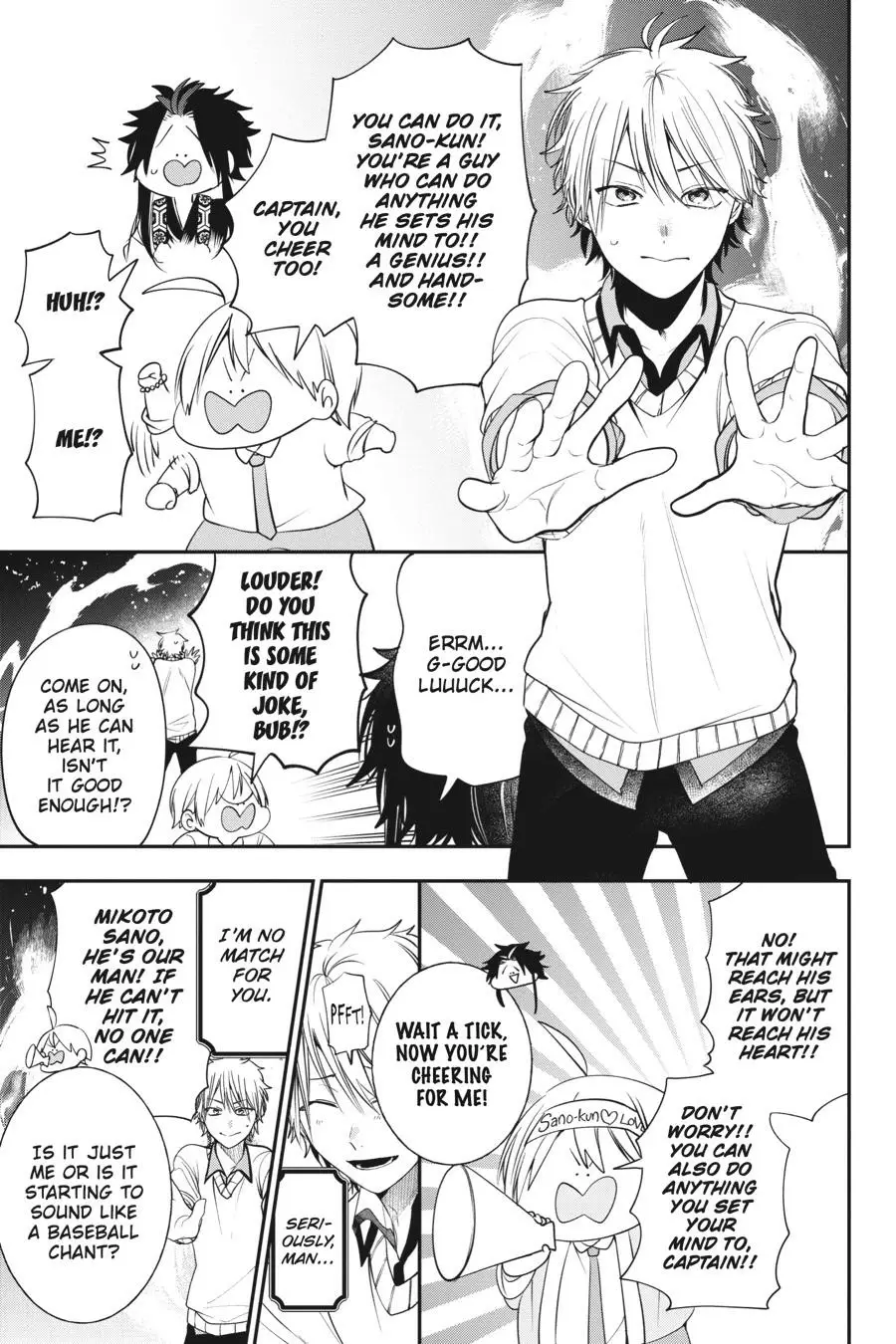 Read A Terrified Teacher at Ghoul School Manga Online