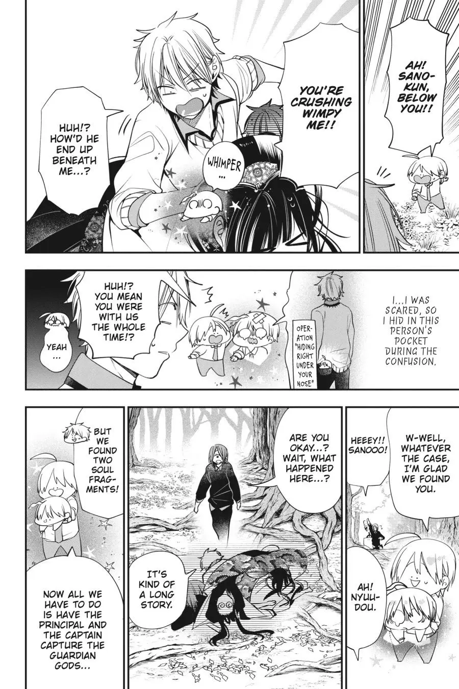 Read A Terrified Teacher at Ghoul School Manga Online
