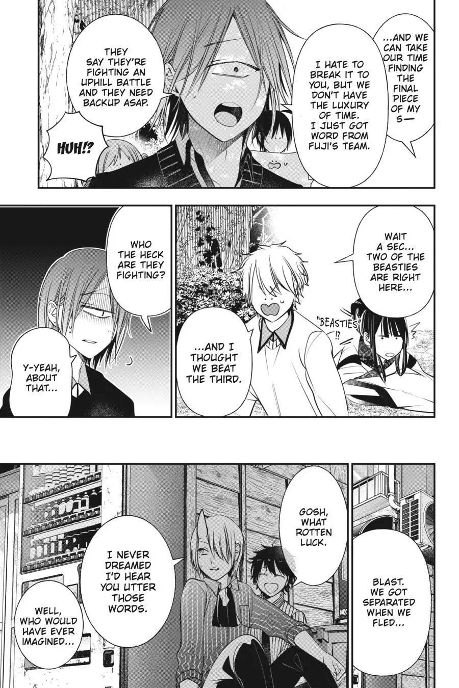 Read A Terrified Teacher at Ghoul School Manga Online