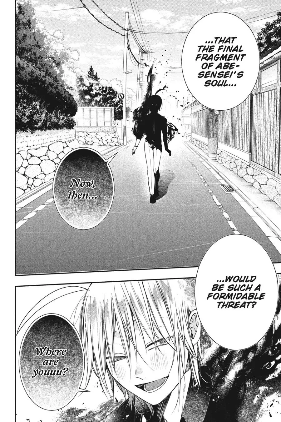 Read A Terrified Teacher at Ghoul School Manga Online