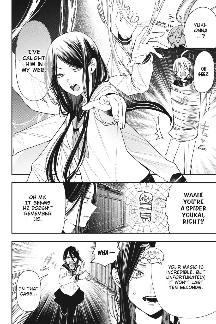 Read A Terrified Teacher at Ghoul School Manga Online