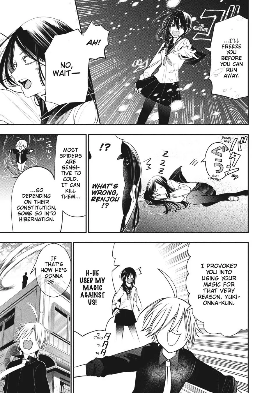 Read A Terrified Teacher at Ghoul School Manga Online