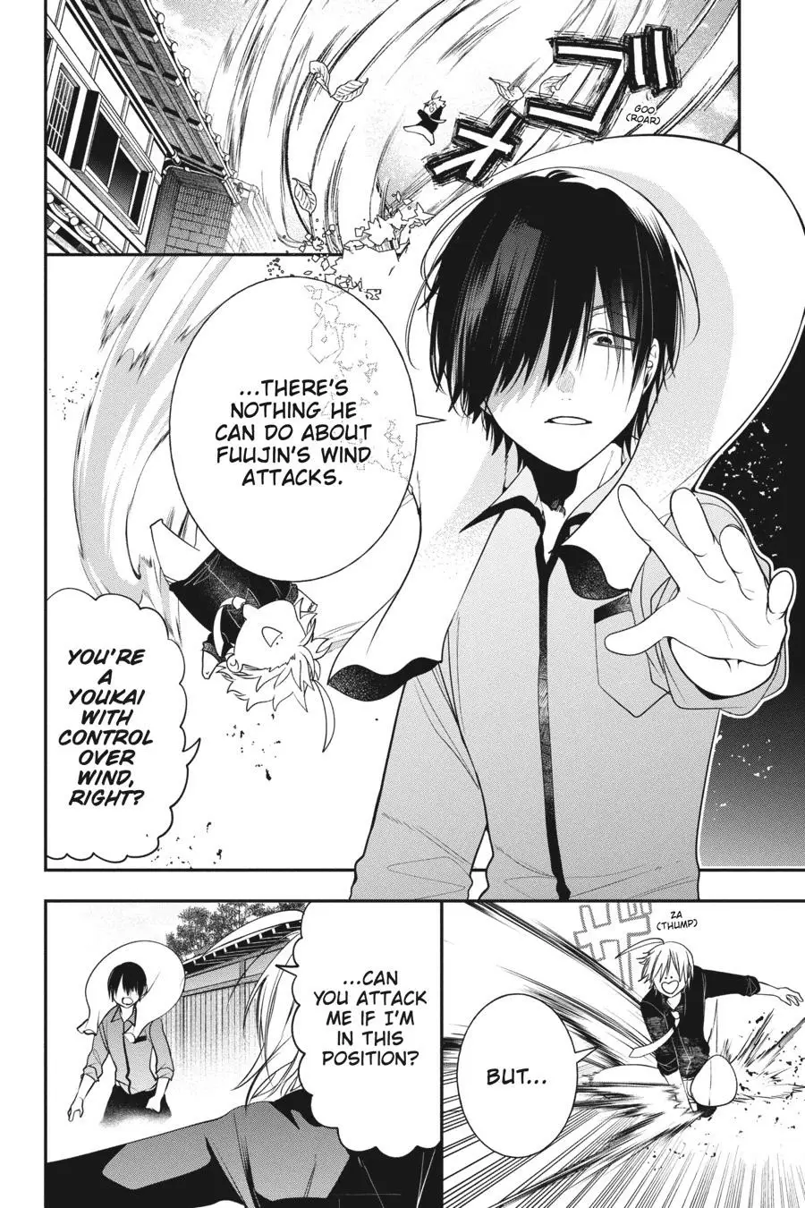 Read A Terrified Teacher at Ghoul School Manga Online