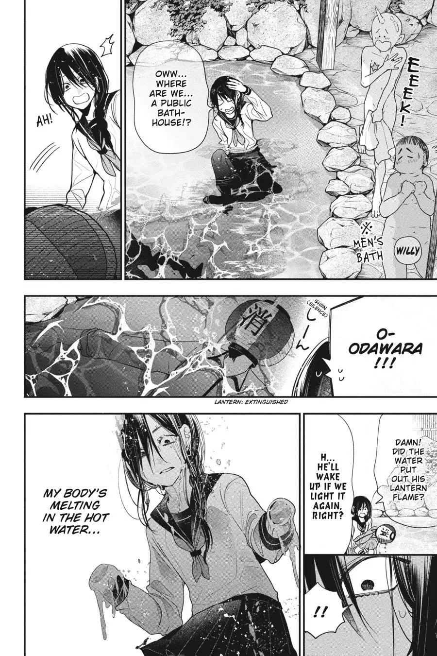 Read A Terrified Teacher at Ghoul School Manga Online