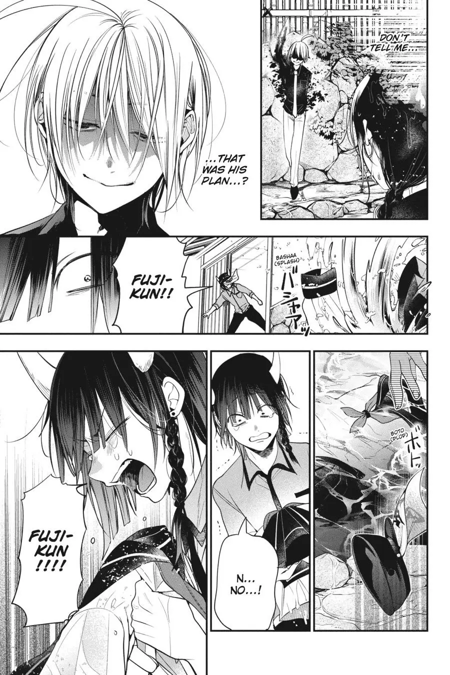 Read A Terrified Teacher at Ghoul School Manga Online