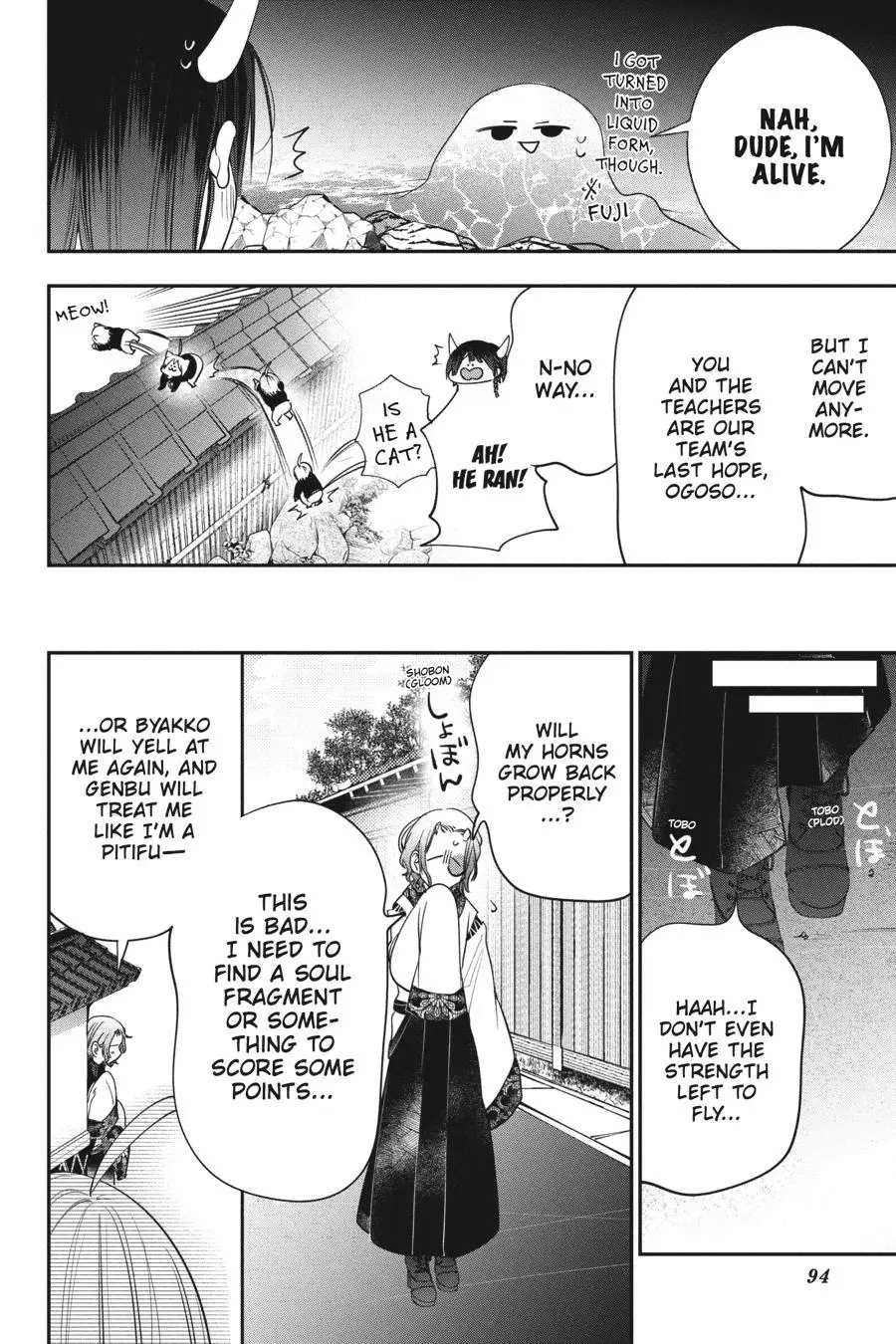 Read A Terrified Teacher at Ghoul School Manga Online