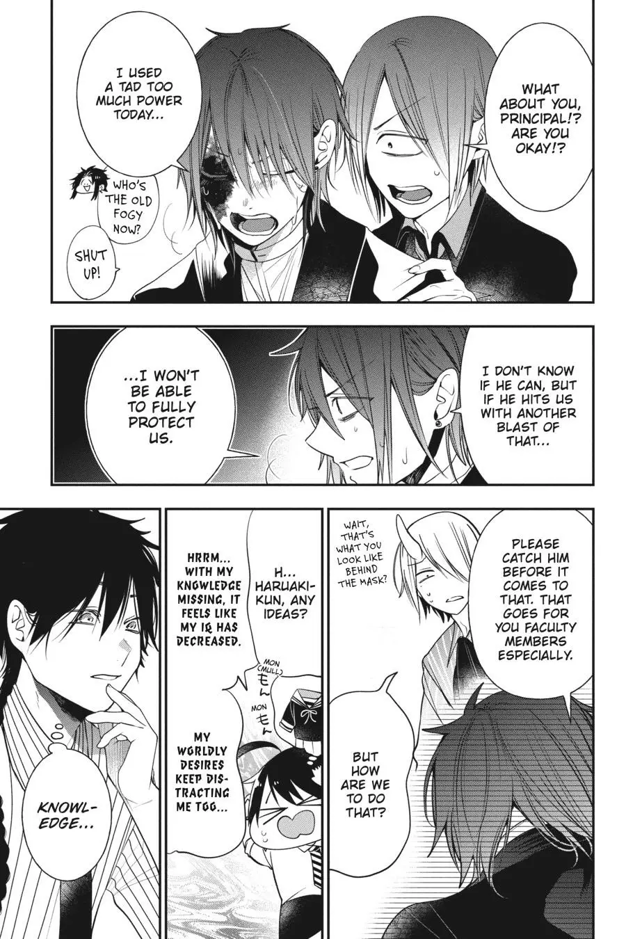 Read A Terrified Teacher at Ghoul School Manga Online