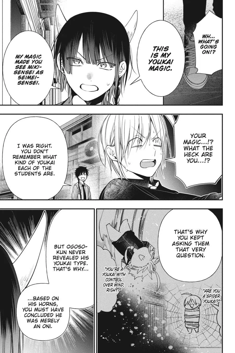 Read A Terrified Teacher at Ghoul School Manga Online