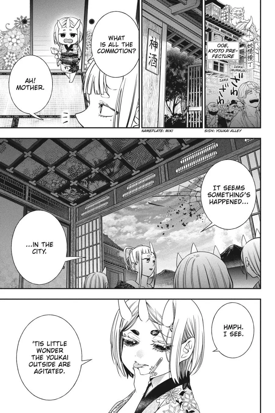 Read A Terrified Teacher at Ghoul School Manga Online