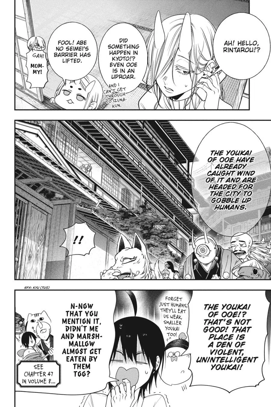 Read A Terrified Teacher at Ghoul School Manga Online