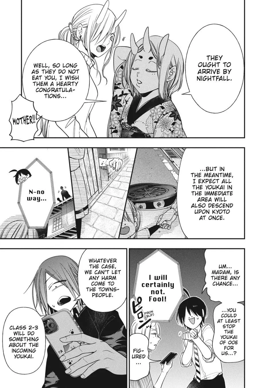 Read A Terrified Teacher at Ghoul School Manga Online