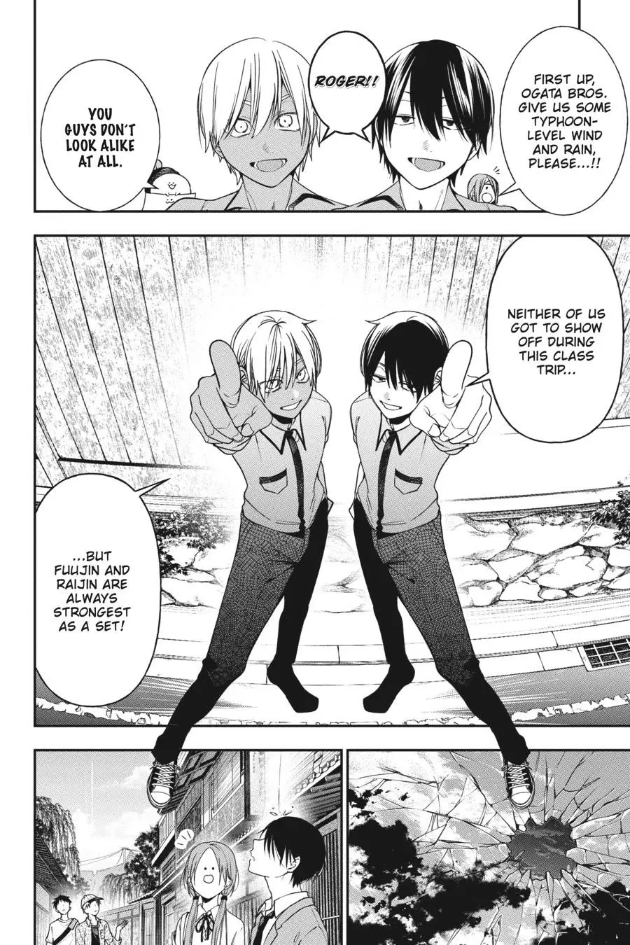 Read A Terrified Teacher at Ghoul School Manga Online