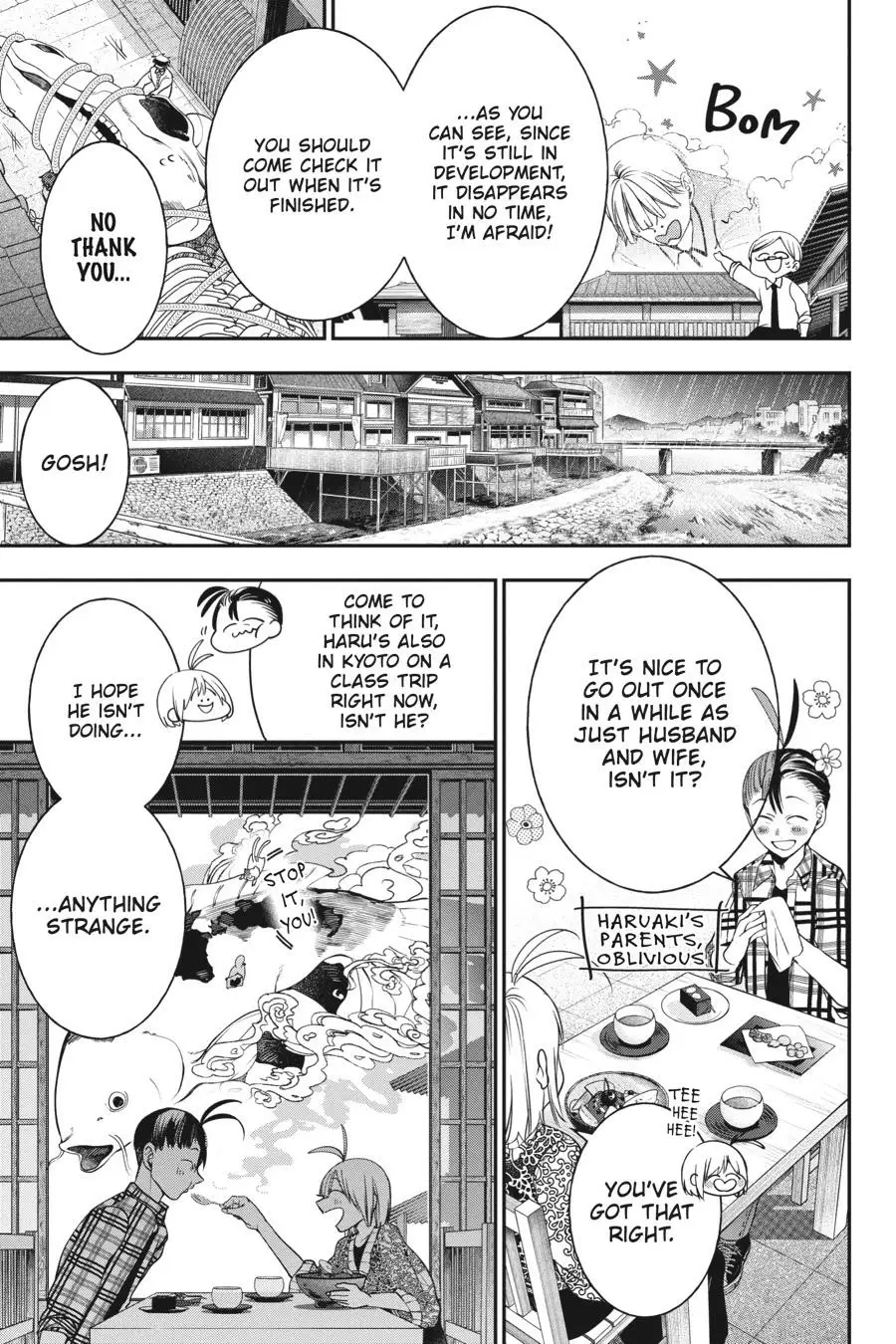 Read A Terrified Teacher at Ghoul School Manga Online