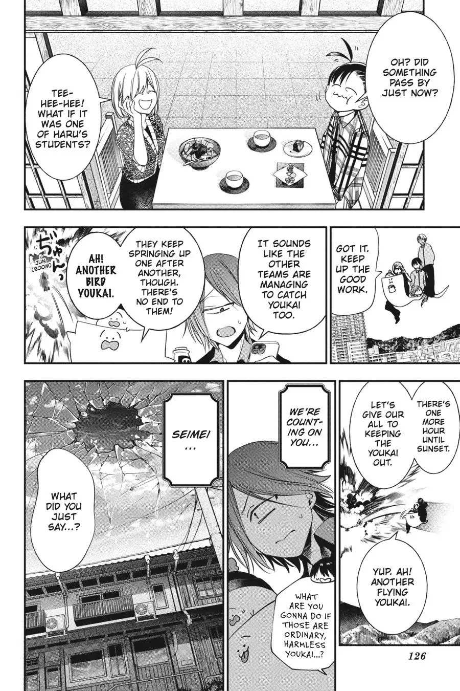 Read A Terrified Teacher at Ghoul School Manga Online